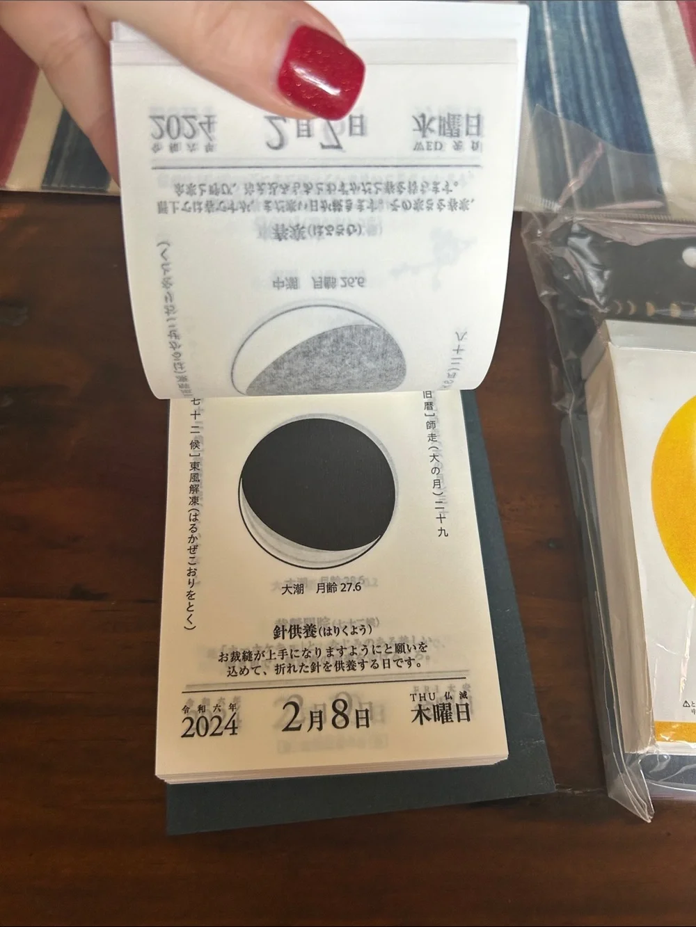 Moon and Calendar Desk Flip Calendar - Yellow & White 2023 and 2024 new